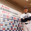 栗山英樹「今の時代にまだ戦争が起こる。もともと人はみんな1つだったはず。僕が英語をしゃべるよ。I love you♪」←カッコいいよな
