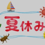 le8tのブログ