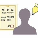 雑談：任天堂なんか怒られてる