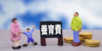 離婚して…子供2人の養育費が月12万だとしたら、手取り15万ほどになる男性になると思って、離婚に踏み出せない…