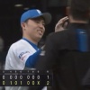 日ハム逆転勝ちで交流戦白星発進！万波3安打2HR2打点大暴れ！上原6回1失点で今季初勝利！