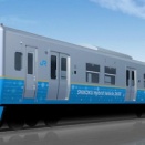 【JR四国】3600系ハイブリッド式ローカル車両の導入を発表（2026年6月営業運転予定）