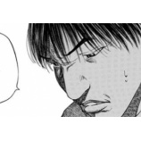 『世界のあんぷり亭　予約攻略法』の画像