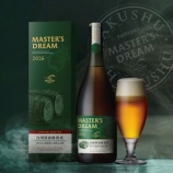 『【数量限定】「ザ・プレミアム・モルツ マスターズドリーム〈白州原酒樽熟成〉２０２６」』の画像