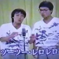【画像】たけし軍団、だいぶ厳しい