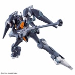 GUNDAM.LOG｜ガンダムまとめブログ