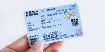 今度入社する会社では社会保険に入るか自由に選べるみたい。入った方がいいかな？あ、「社会保険加入は義務だ！」は除外で！