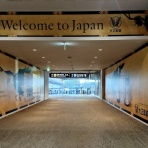 ドイツでホッと一息・・・