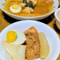 2026年9月14日(月)  夕飯♫
