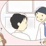 息子とカラオケに行ったら…③（完）
