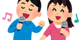 カラオケで他の人の持ち曲を気に入った場合ってどうしてる？歌いたいなって思ってもその人がいる場では入れないのが礼儀だよね？
