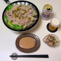 こんなことばっかりして
