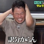 ウィクロス速報