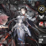 アクナイ速報 -アークナイツまとめ-