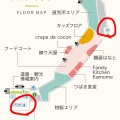 北陸旅行⑨道の駅KOKOくろべで車中泊