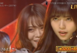 【衝撃】さ、齋藤飛鳥ちゃん・・・強すぎる・・・・・・