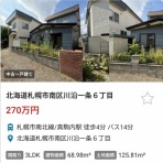 【2ch】ニュー速クオリティ