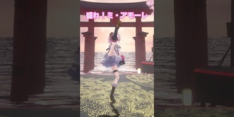 【にじEN】マリリン、盛れ！ミ・アモーレを踊ってみた『マリリンほんまきれいに脚上がるな』