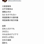 ありとあらゆる全般的ぐちゃぐちゃ