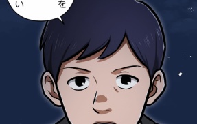 【7話】悪党二人編4