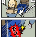 轢き逃げ