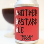 ビールが好きなんです。