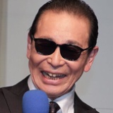 タモリの格言「夢と友だちはいらないんだよ」