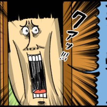 まめこ　ページ まめきちまめこニートの日常 - 2024/12 Powered by ライブドアブログ