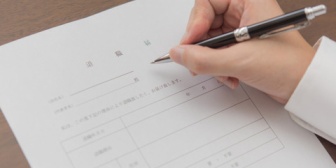 義姉が育休明けで退職するらしく、それを聞いた義兄嫁が非常識だと説教してた。私は就業経験がないのでなんて意見してあげたらいいかわからない…