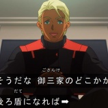 『【水星の魔女】シャディクさん、どこかの大佐みたいにまだ未練タラタラだった模様ｗｗｗｗｗｗｗ』の画像