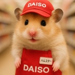 DAISO店員ワイが客から言われた「これある？」の質問から商品を当てるスレ