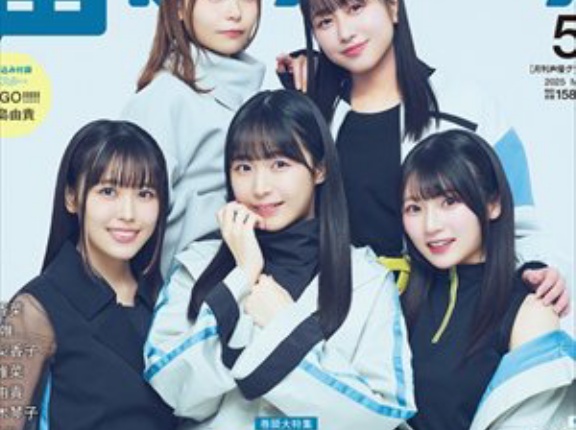 【朗報】羊宮妃那さん、ぼっちざろっくの「青春コンプレックス」を歌う！！！