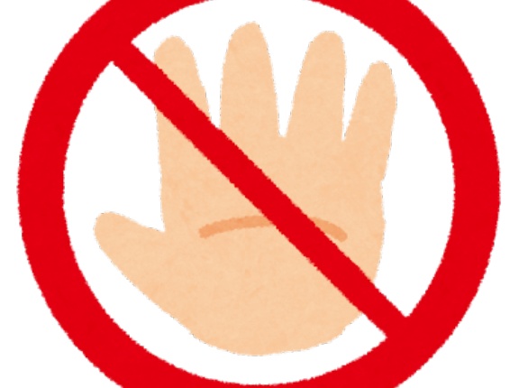 外国人が新幹線で指定席に座ろうとして「自由席だから駄目だ」と車掌に言われてた