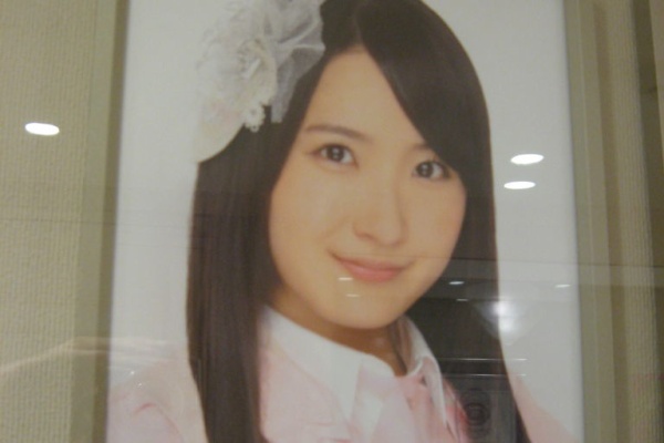 Ske48とエアバスa380超絶推し男のblog 佐藤実絵子 Ske48とエアバスa380超絶推し男のblog 佐藤実絵子