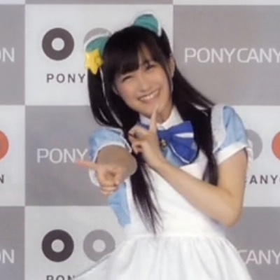 竹達彩奈】11月9日発売の声優パラダイスvol.20の表紙巻頭に登場！付録