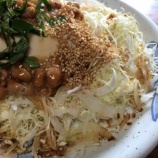 『簡単  納豆腐サラダ   ヘルシー健康サラダ』の画像