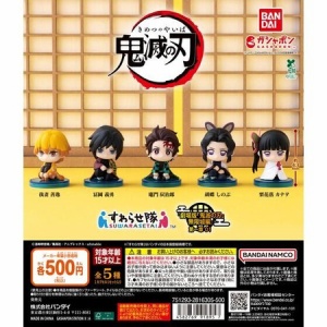 【鬼滅の刃】まとめ売り ディフォルメマスコット・ねむたん・ すわらせ隊など 大量 鬼滅の刃 すわらせ隊りある ~竈門炭治郎/嘴平伊之助~ 発売