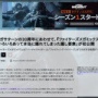 セガサターンの格ゲー『ファイターズメガミックス』悲しすぎる理由で本当に隠されてしまった「隠しステージ」が初公開！「ある条件を満たすと出現します」