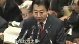 野田首相の３年前の街頭演説が超特大ブーメランとなって直撃