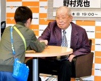 野村克也氏　阪神・矢野監督を高評価「いい監督になる」