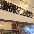 「Booz」　福山市奈良津町