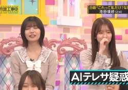【衝撃映像】今週の乃木坂配信中の14分10秒wwwwwwwwwwwwwwww