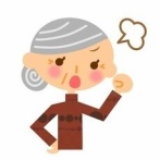 娘が彼氏の曾祖父に「こんなブスが嫁に来るだと？うちの家格が下がる！」と言われて、落ち込んでる。私も夫もその事で激怒して...