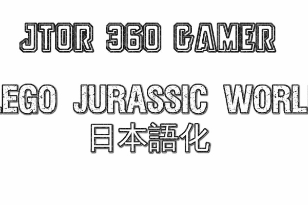 Jtor 360 Gamer Pcゲームに関する規制