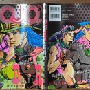 「JOJO magazine 2026.SPRING」その①