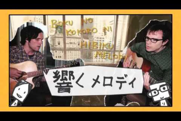 ラジオ Man With A Mission なぜ歌詞が英語 16ch ラジオ Man With A Mission なぜ歌詞が英語 16ch