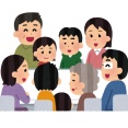 年収450万で結婚した結果ｗ
