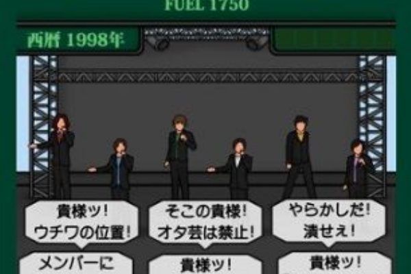 フリーゲーム道楽 面白いフリゲのレビュー 攻略日記 二次創作 パロディ