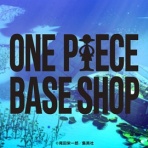 遊戯王&ドラゴンボール通販予約情報局