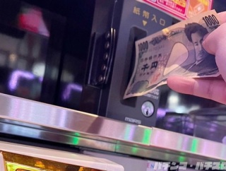 逆に金が無限にあったとして一日中パチンコ・パチスロ打ちたいか？